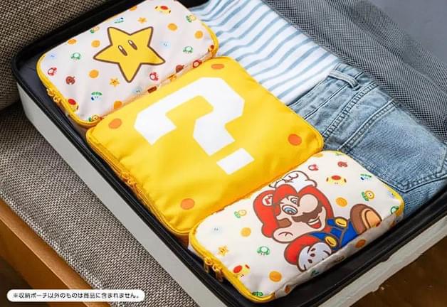 $68套3件。日本Mario 三件套收納包