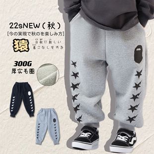 $98件。2件起$9O件日系最潮假2件款T
