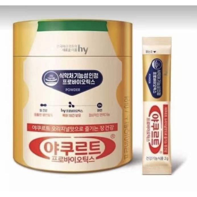$145/6O入。2桶起$135桶。🇰🇷韓國Hylabs養樂多益生菌60入