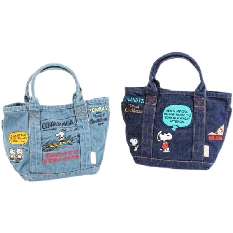 $78件。2件起$72件。日牌Rootote x Snoopy牛仔布袋