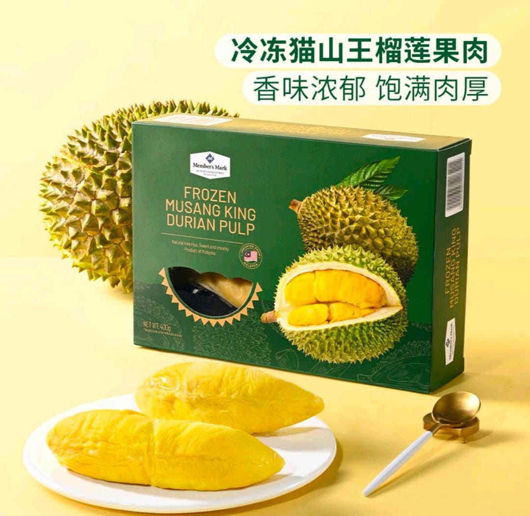$143盒。 Member's Mark 冷凍貓山王榴槤果肉400g