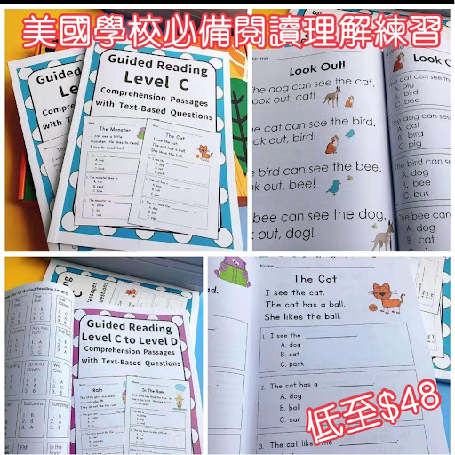 美国学校必备英文阅读理解 Guided Reading