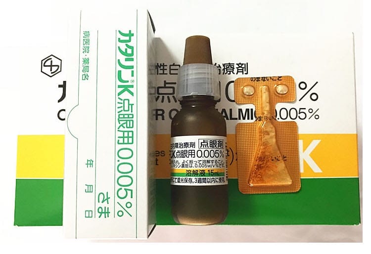 $46支,2支起$36支。(一盒十支$260)日本🇯🇵處方藥 【老人性白內障眼藥水】🧡