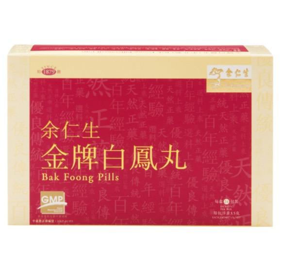 $188盒。2盒起180盒。余仁生金牌白鳳丸（紅盒）一盒24包