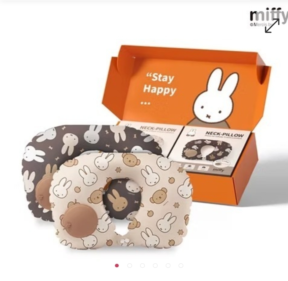 $75件2件起$65件miffy 可壓縮旅行頸枕