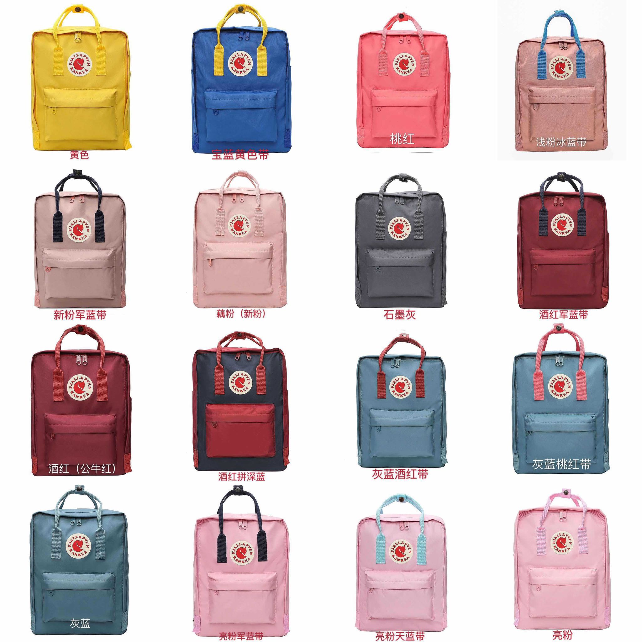 $119/1。2件起$110/1。廠單FJÄLL RÄVEN親子背囊