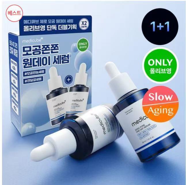 $198盒孖装。Medicube Zero Pore One Day Serum 果酸全效毛孔精華 30ml+30ml