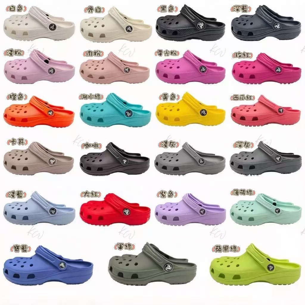 廠單Crocs經典款洞洞鞋 小童 $70/成人 $80.2對起各減$10