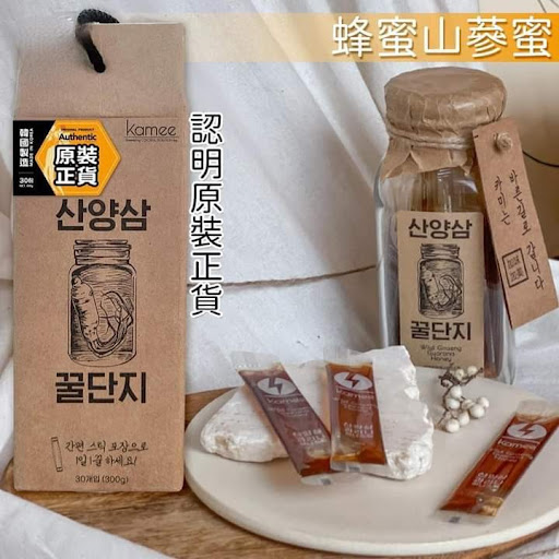 $255樽。2樽起$25O樽韓國🇰🇷野山蔘蜜(1樽30支)$255樽。2樽起$25O樽韓國🇰🇷野山蔘蜜(1樽30支)