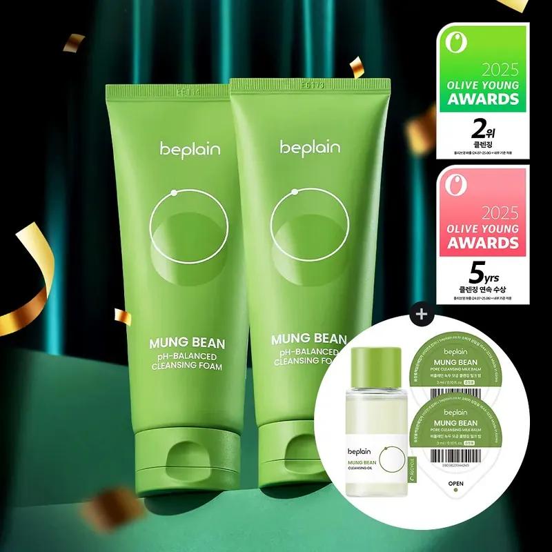 $ 95套。2套起$85套。B.Plain(비플레인)绿豆温和洁净体验套装(绿豆弱酸性洁面泡沫 80ml + 绿豆洁面油 10ml + 绿豆毛孔精華 1ml×2)