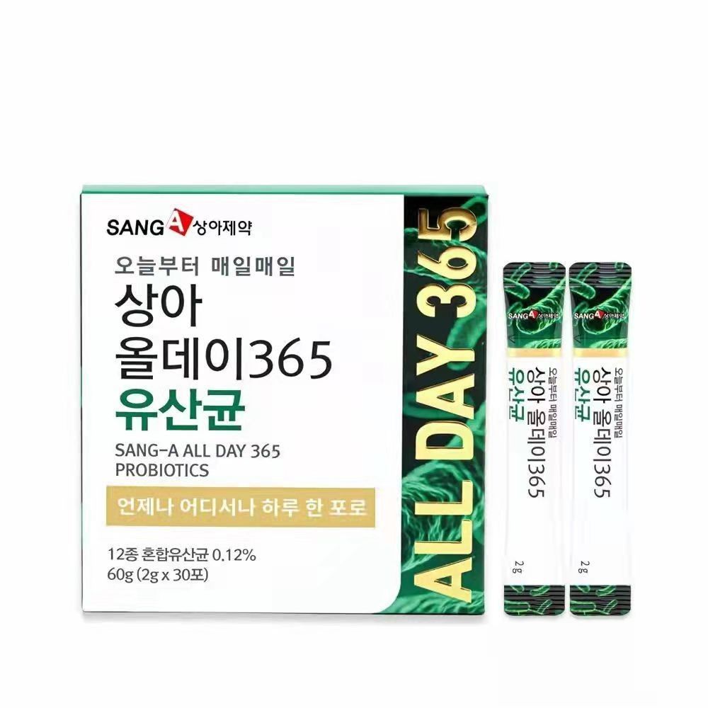 $57盒3O入。2盒起$47盒。SANG A最新出品 365日保護腸道健康