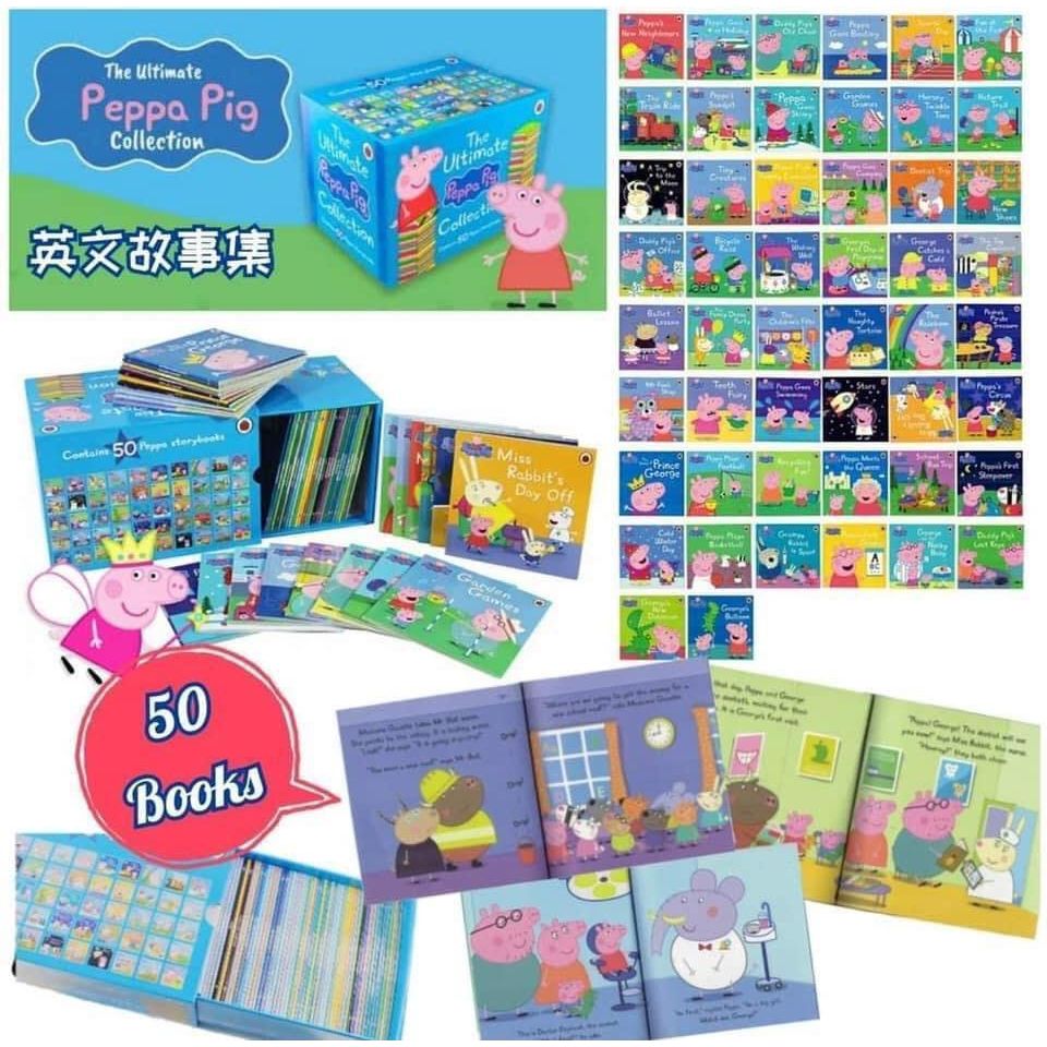 $130套。Peppa Pig 英文故事書套裝