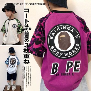 $95件。2件起$90件2023日系新款男童纯短䄂T
