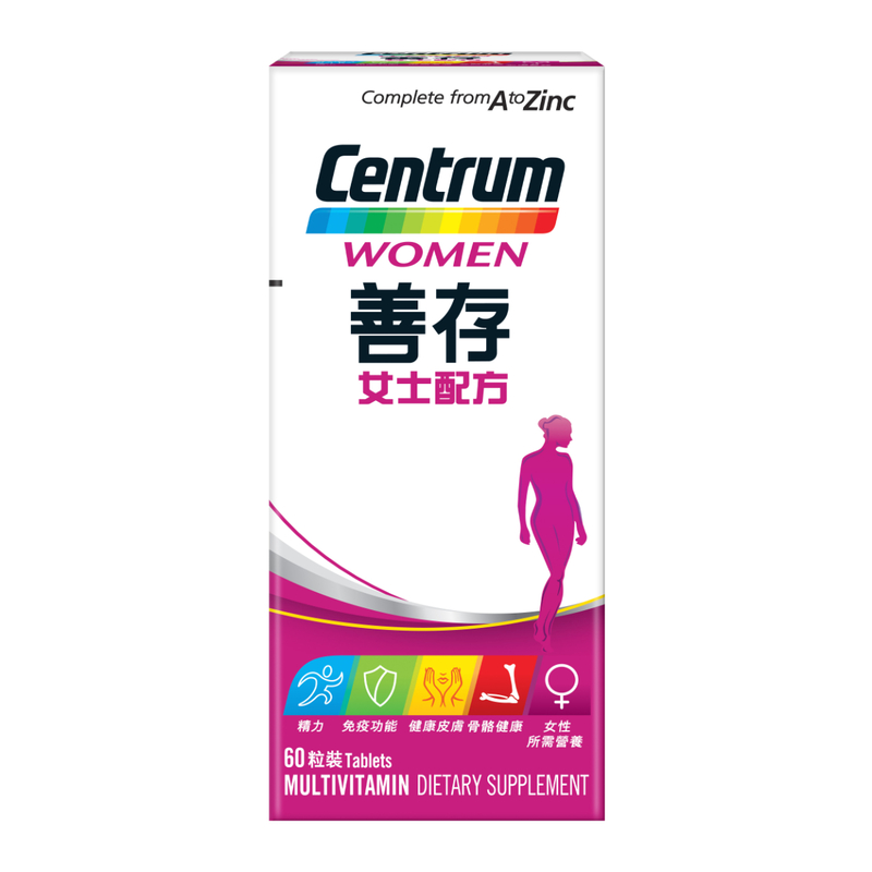 🩷Centrum善存女士配方 60片.$155樽。2起$145樽。