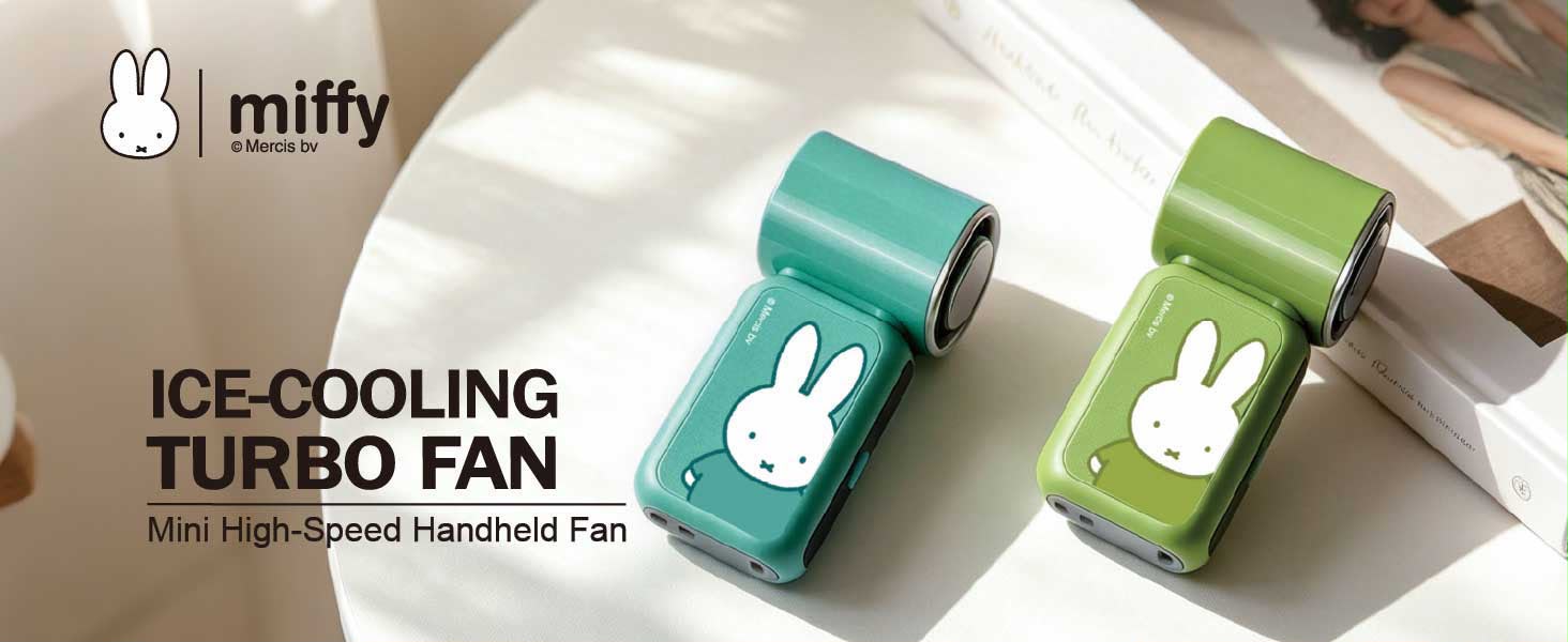 $135、Miffy MF-16 冰感製冷小風扇