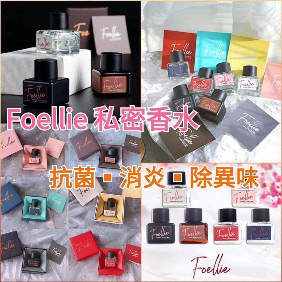 $86樽。2樽起$76樽。韩国🇰🇷Foellie 私密处香水🥰