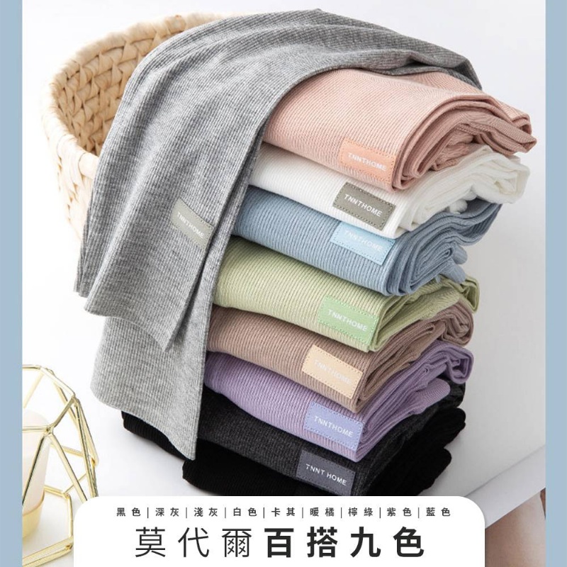 $78/1。2件起$68/1。韓風 莫代爾九分百搭褲