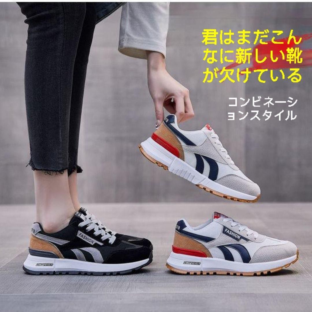 $128對。2對起$118對。長期熱賣款👏INS厚底透氣運動鞋👟