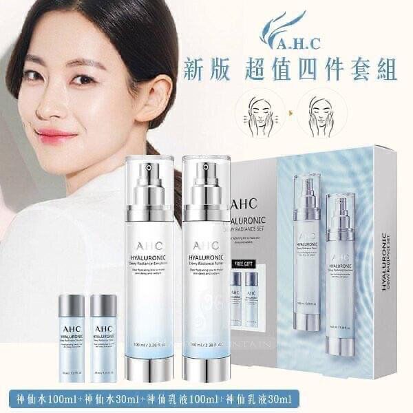 $210套。🇰🇷AHC神仙水套