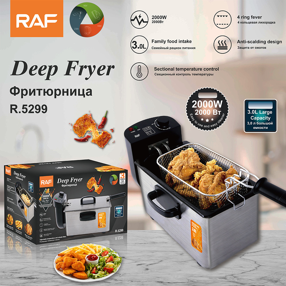 $128套。2套起$118套。英規插項🍟 RAF Deep Fryer 3.0L 家用電炸鍋