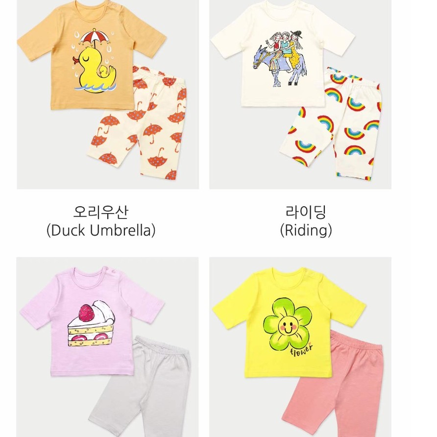 $78套。2套起$7O套。🇰🇷韓國製造Mellisse7分兒童家居服