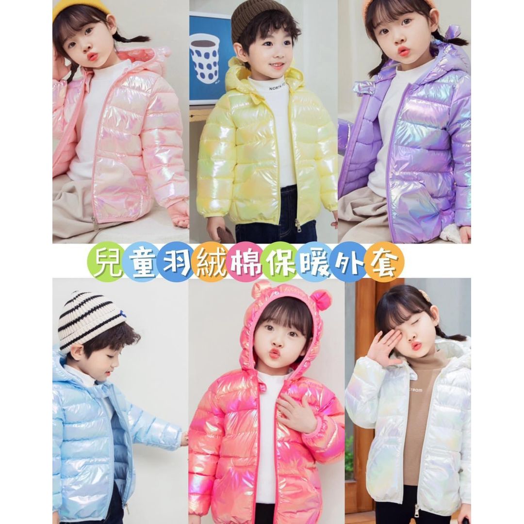 $89件。兒童羽絨棉保暖外套