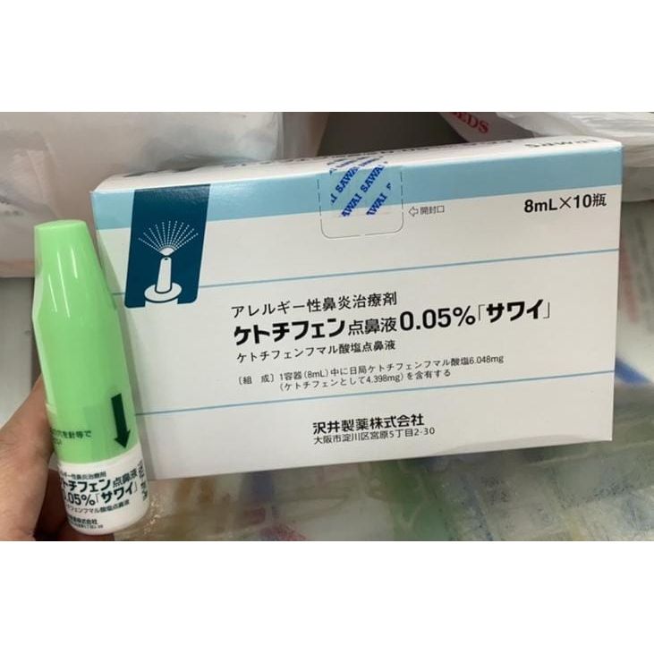 $68支。2支起$6O支。JP🇯🇵最有效的成人鼻炎治癒藥!