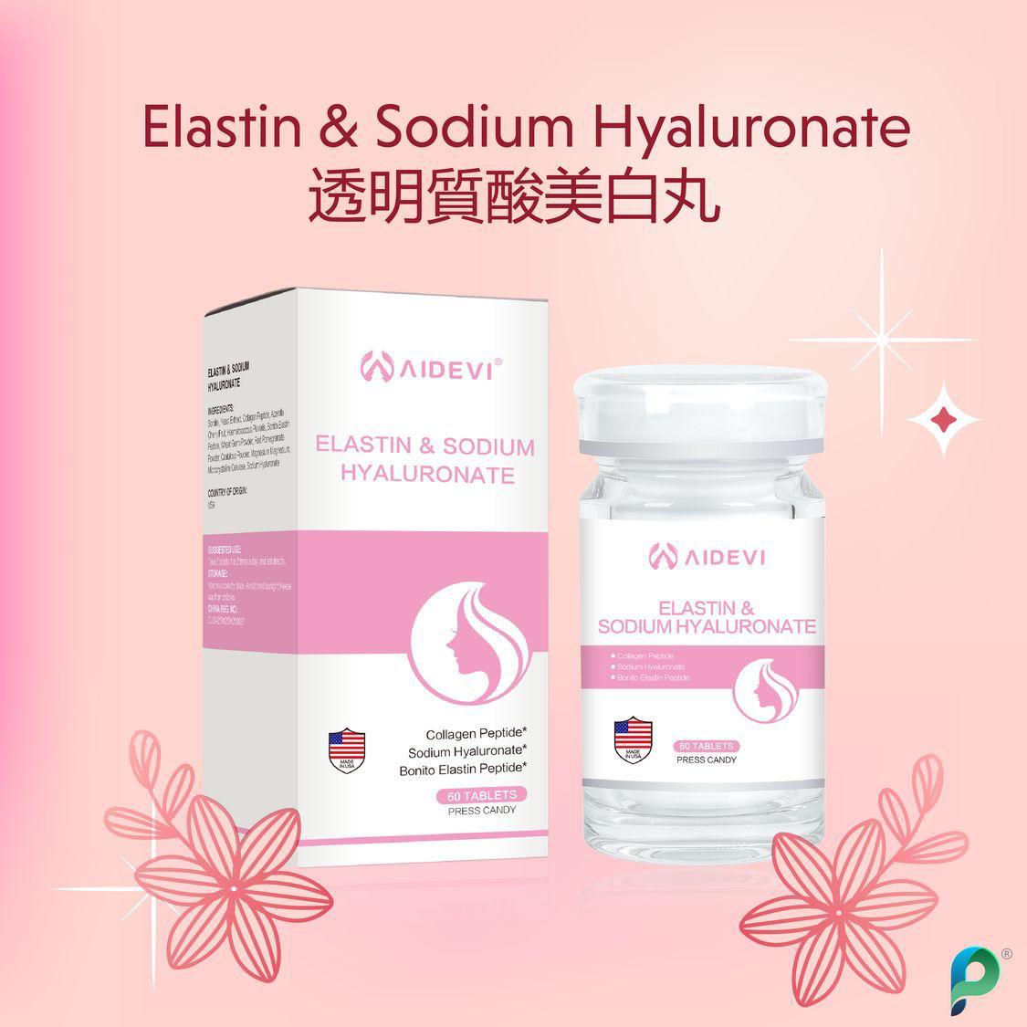 $148樽。2樽起$138樽。AIDEVI透明质酸美白丸1樽60粒