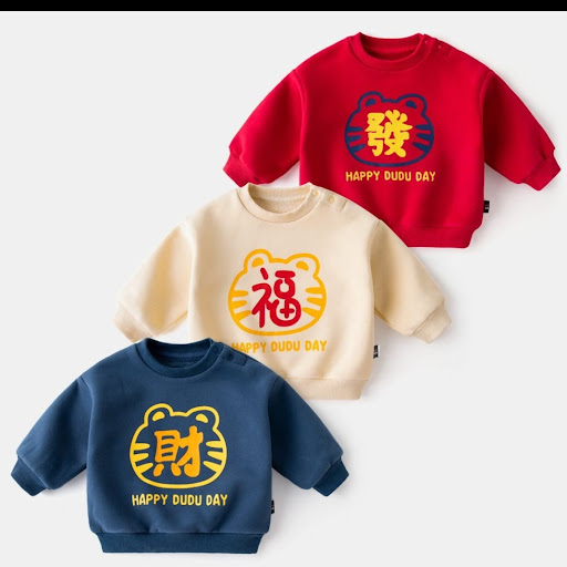 新年加絨衛衣