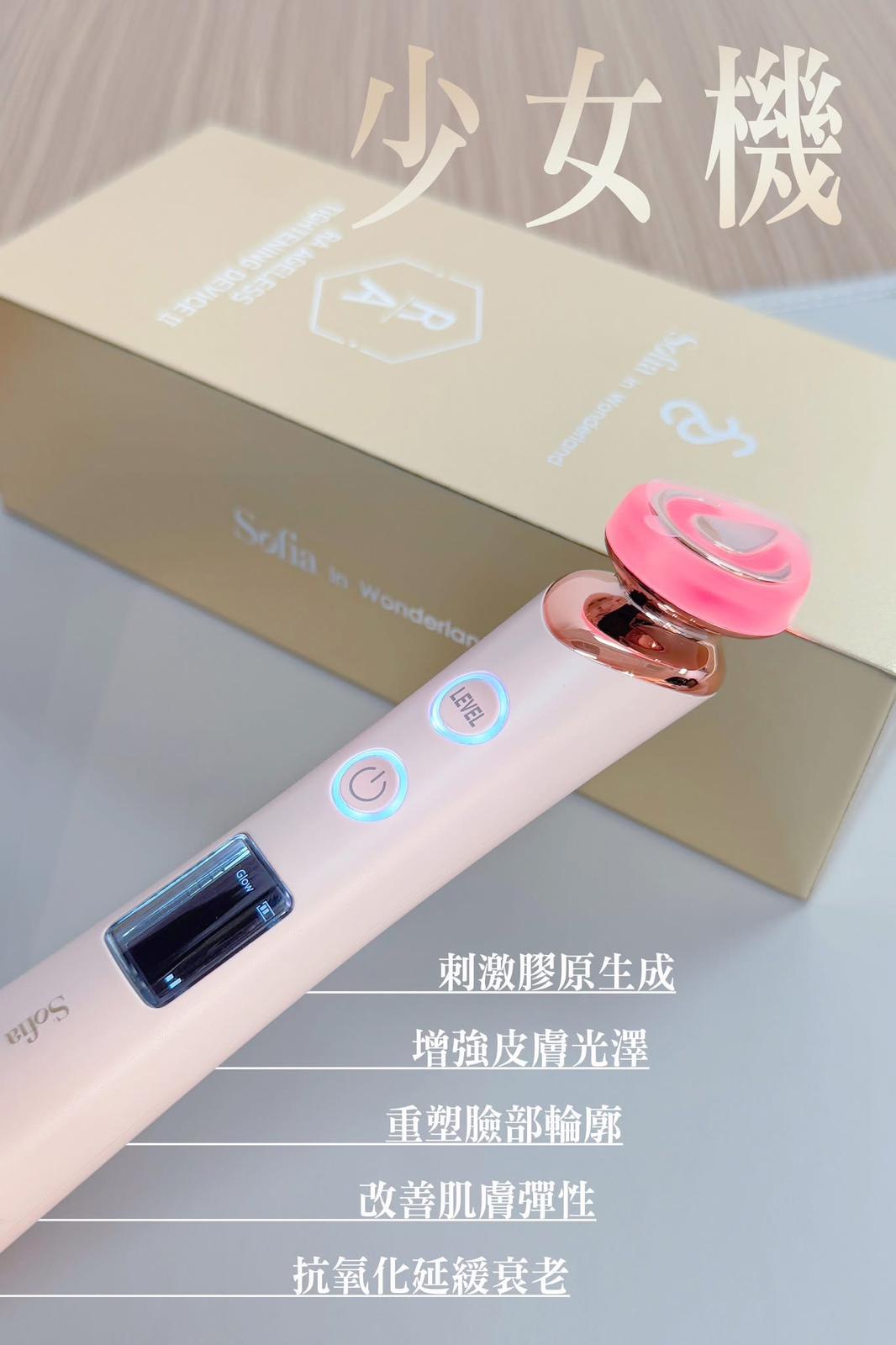 $720。新版少女機