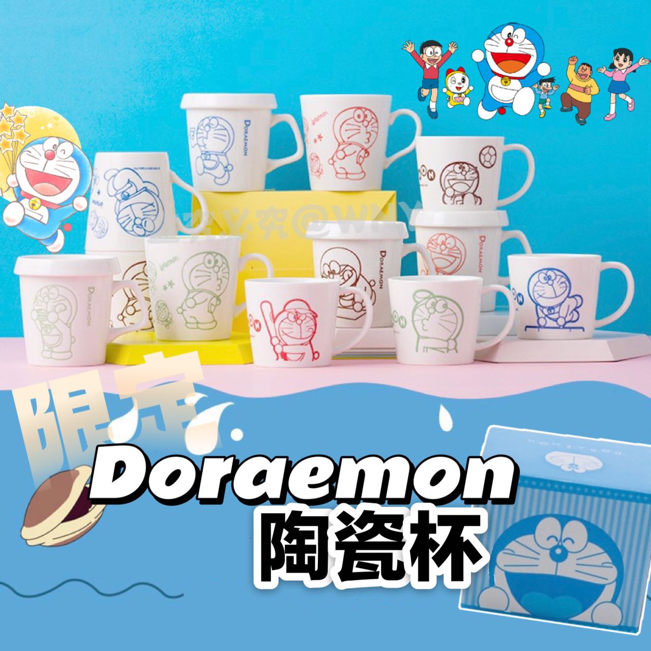肥矮杯 $45。高中杯 $55 。 帶蓋杯 $65。多啦a夢陶瓷杯