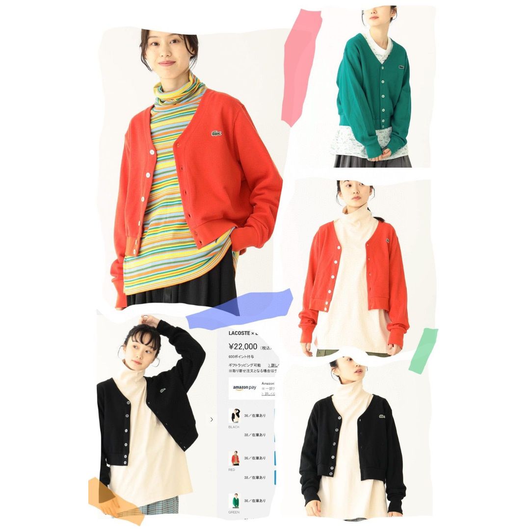 $138件。2件起$13O。Beams boy x Lacoste🐊6粒扣外套