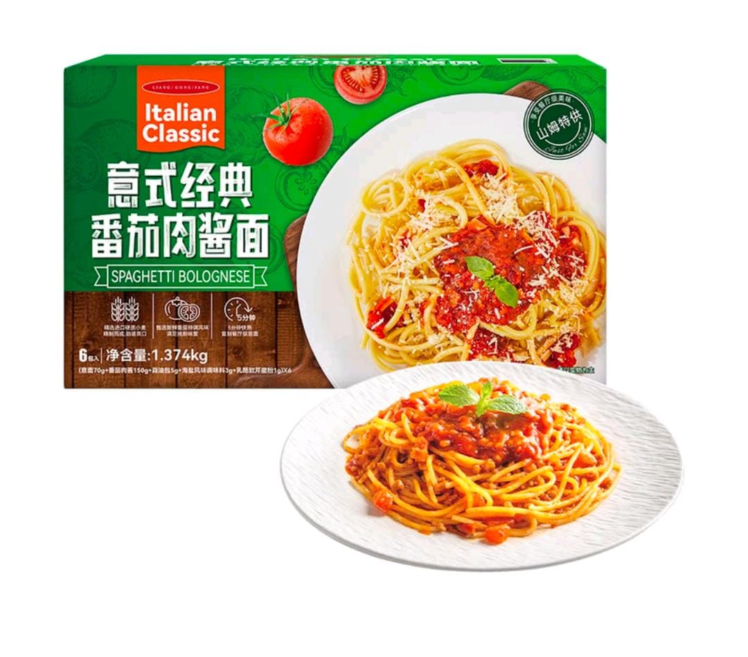 $119@6個。良工房 意式經典蕃茄肉醬麵1.374kg (6個入）