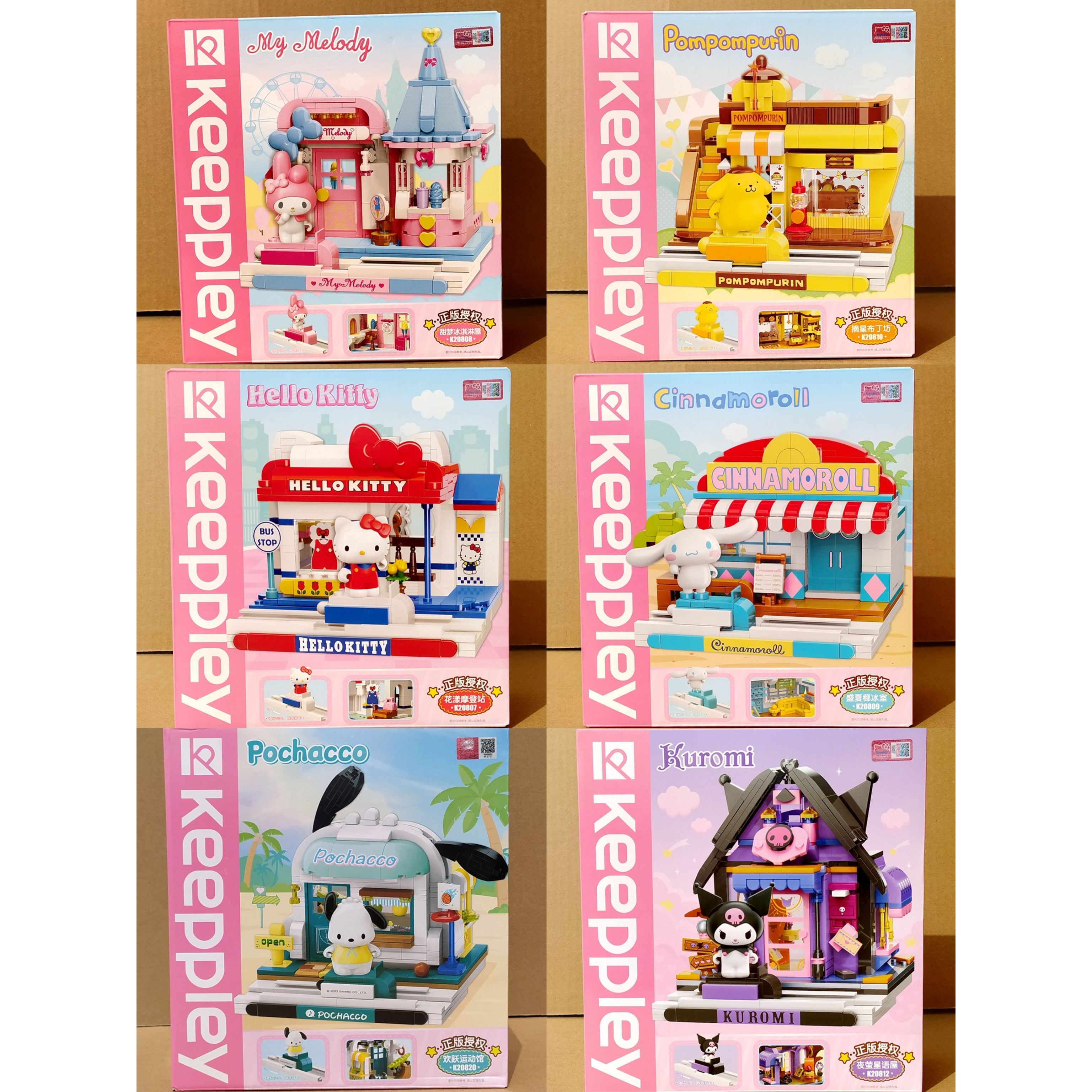 $95盒。2盒起$85盒。Keeppley三麗積木玩具