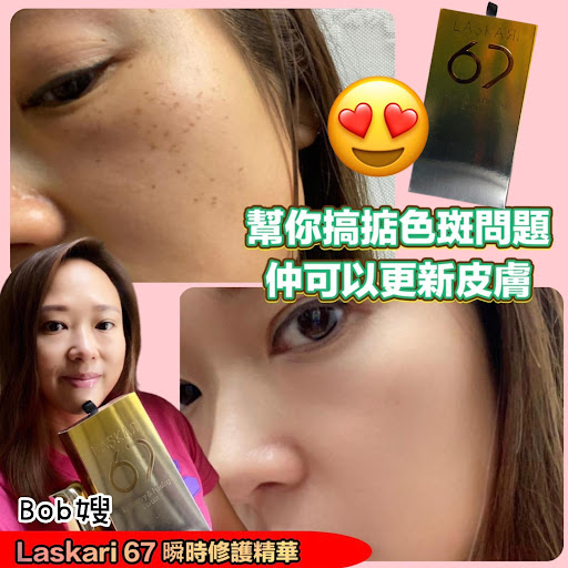 現货BoB嫂又有好介紹喇$738/1韩国制造