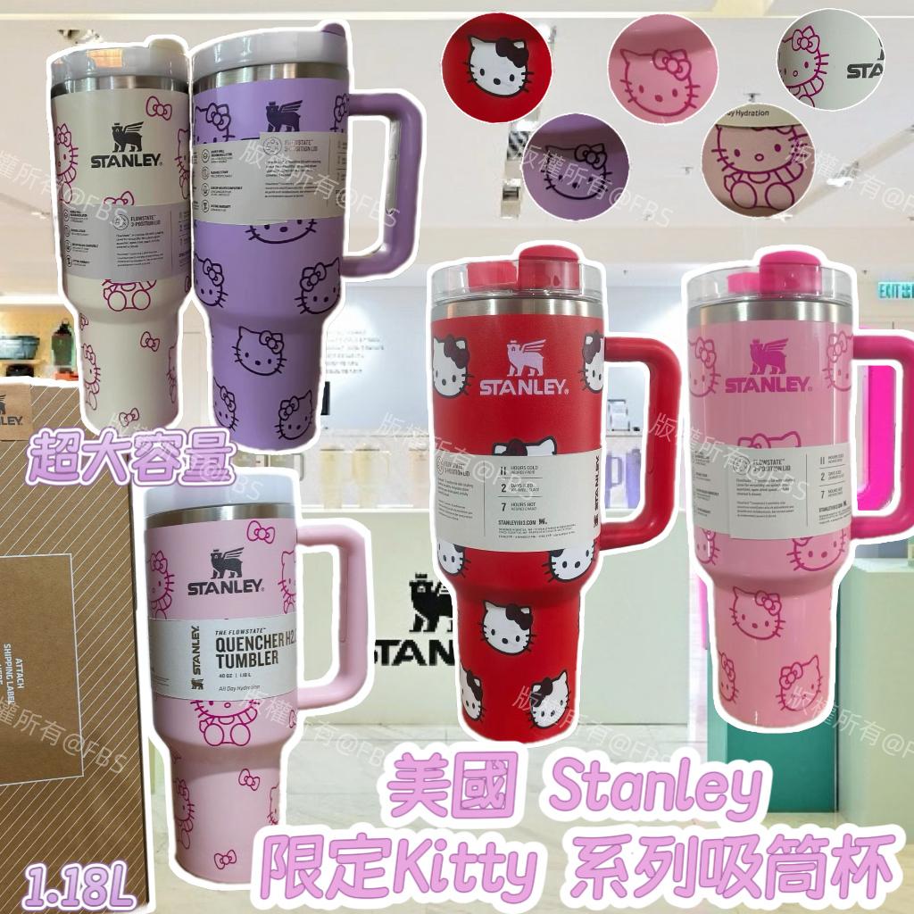 $168只。2只起$158只。美国品牌 Stanley 限定Kitty系列 吸管杯