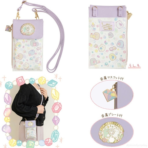 日本限定角落生物電話零錢包$95/1
