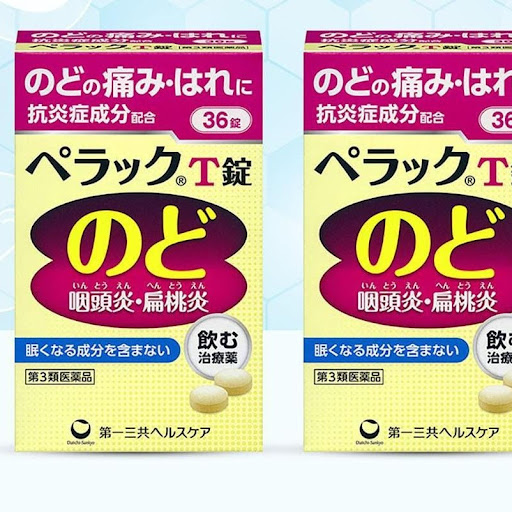 $106樽。2樽起$96樽日本第一三共扁桃腺口內炎T錠 36錠