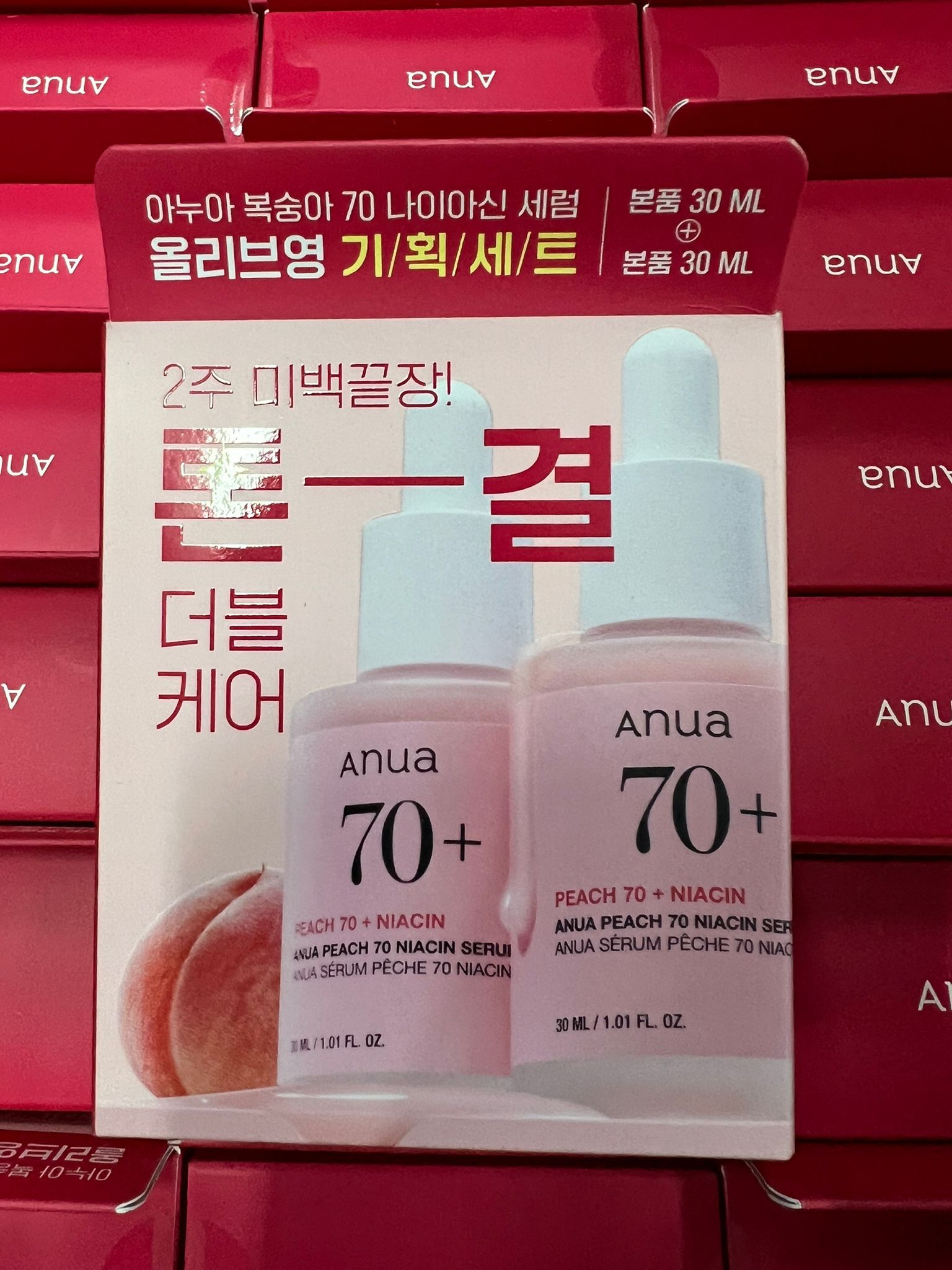 $188套。2套起$180套ANUA Peach 70 Niacin Serum蜜桃煙酰胺保濕提亮精華30ml+30ml