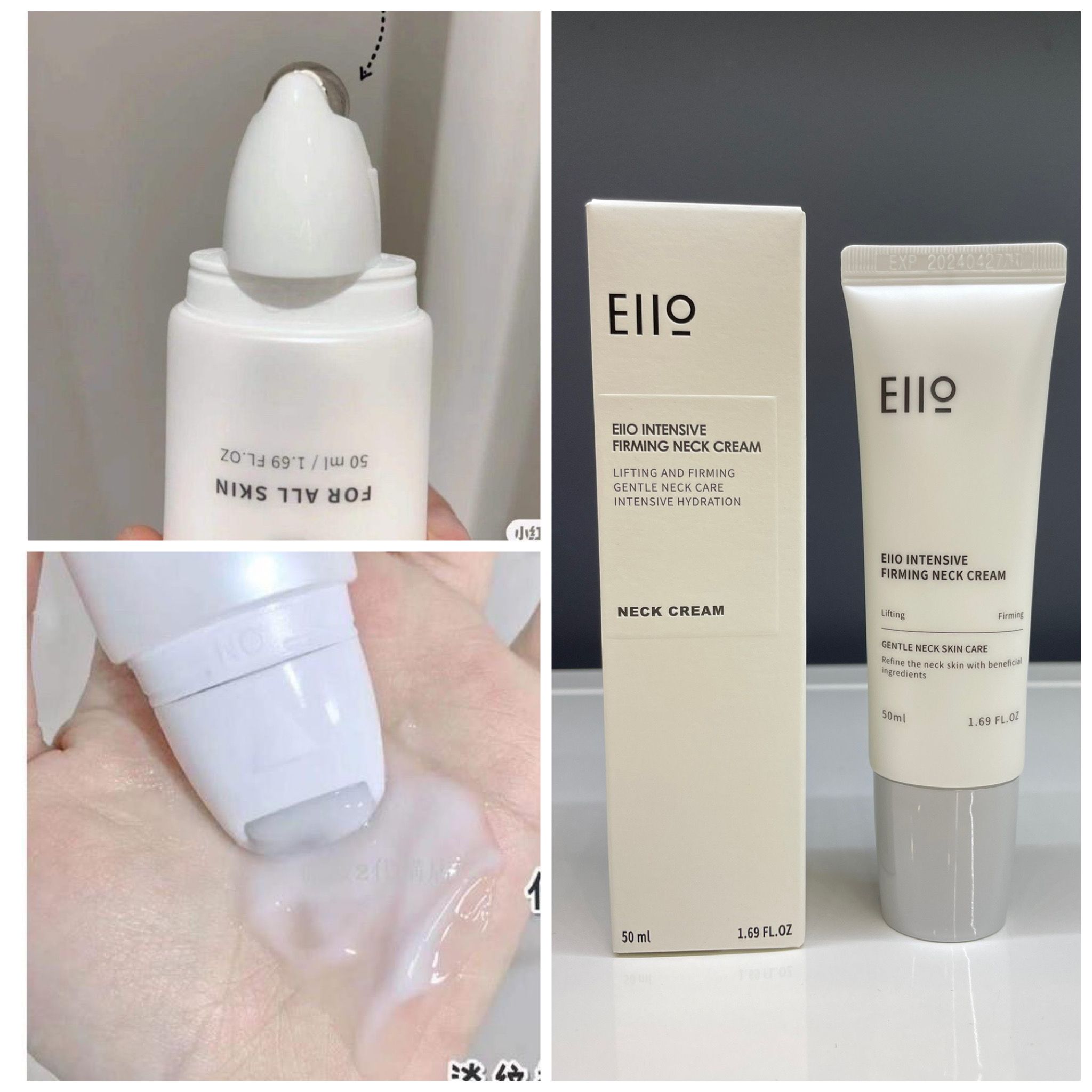 $108/1。2件起$98/1。🇰🇷韓國ELLO盈潤緊致頸霜50ml