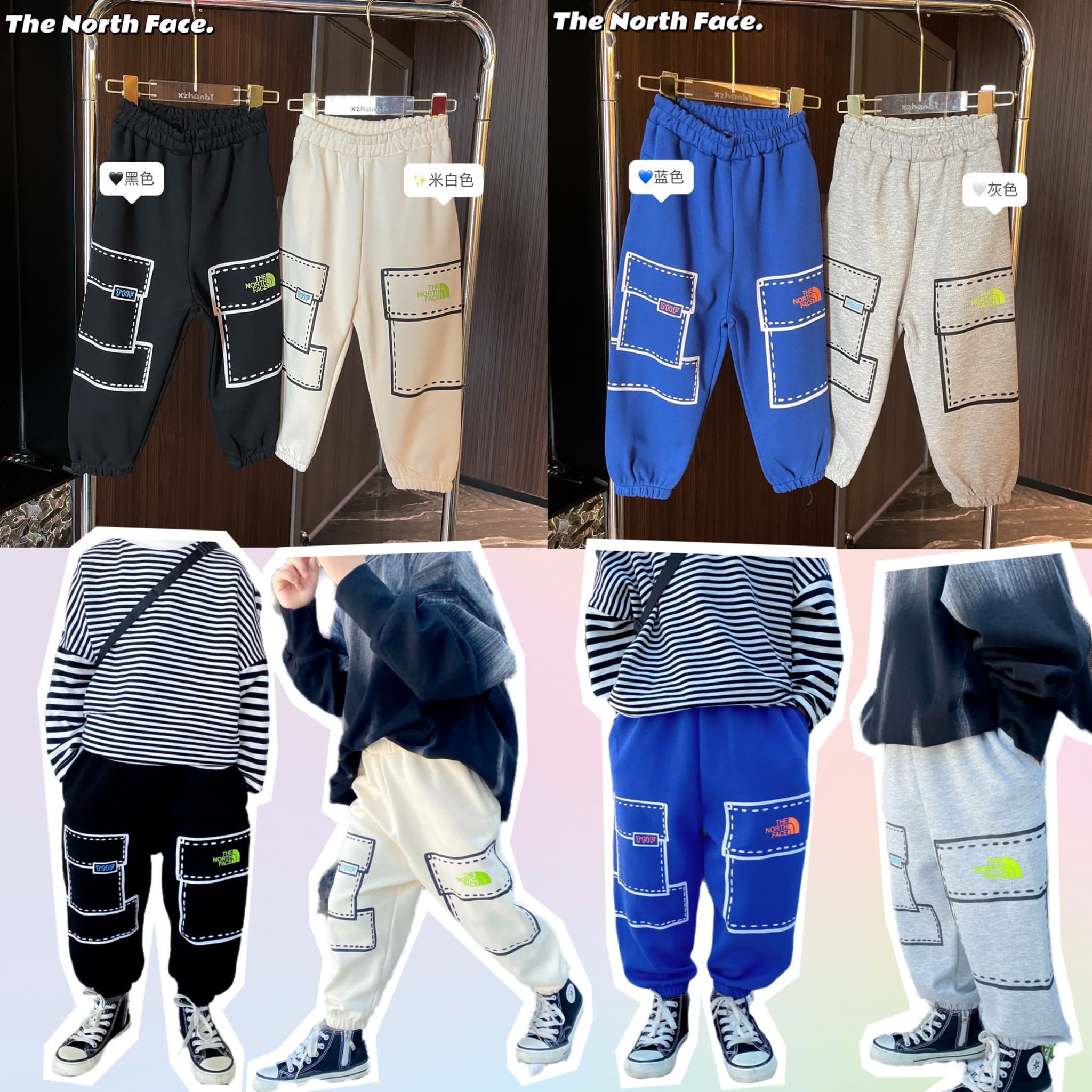 $115/1。2件起$105/1。男童👦🏻工裝衛褲