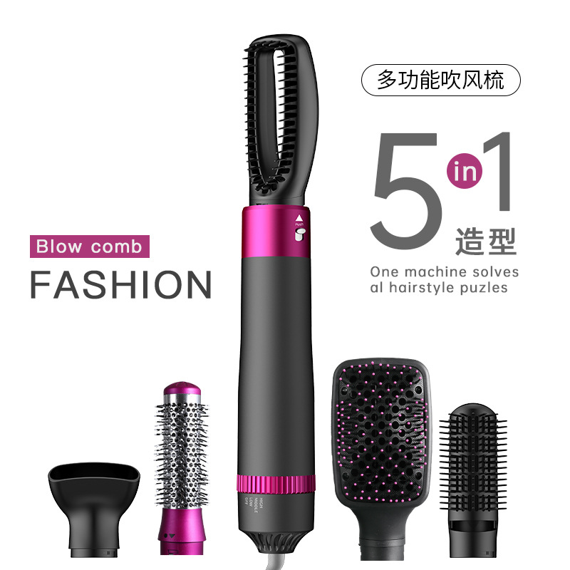$168套。Amazon熱買出口產品新款Nova五合一多功能造型美髮梳