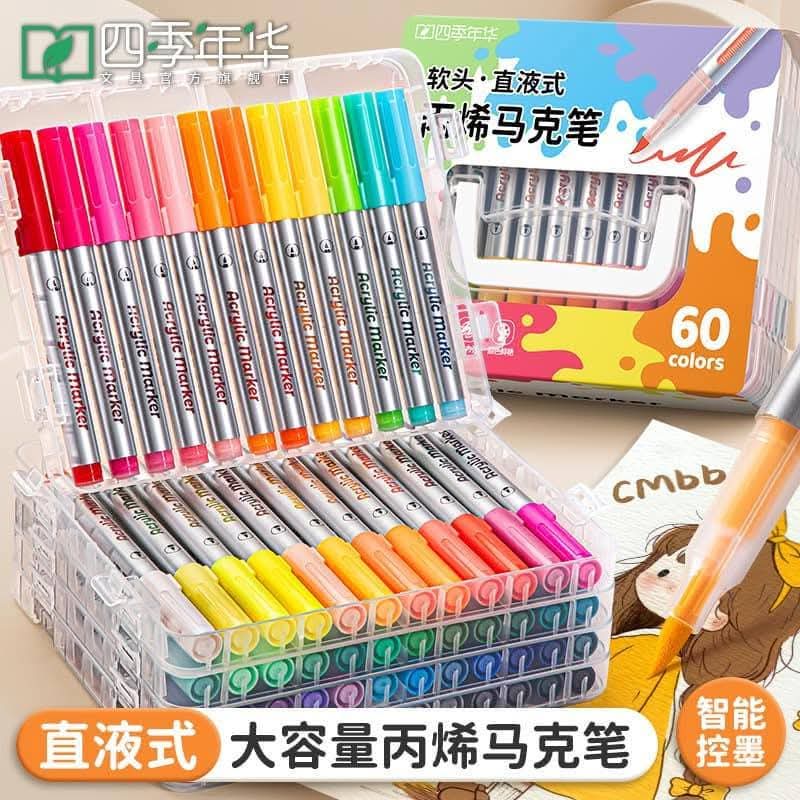 2盒起各減$8。直液式軟頭丙烯馬克筆水彩筆防水涂鴉彩色繪圖筆美術水洗筆