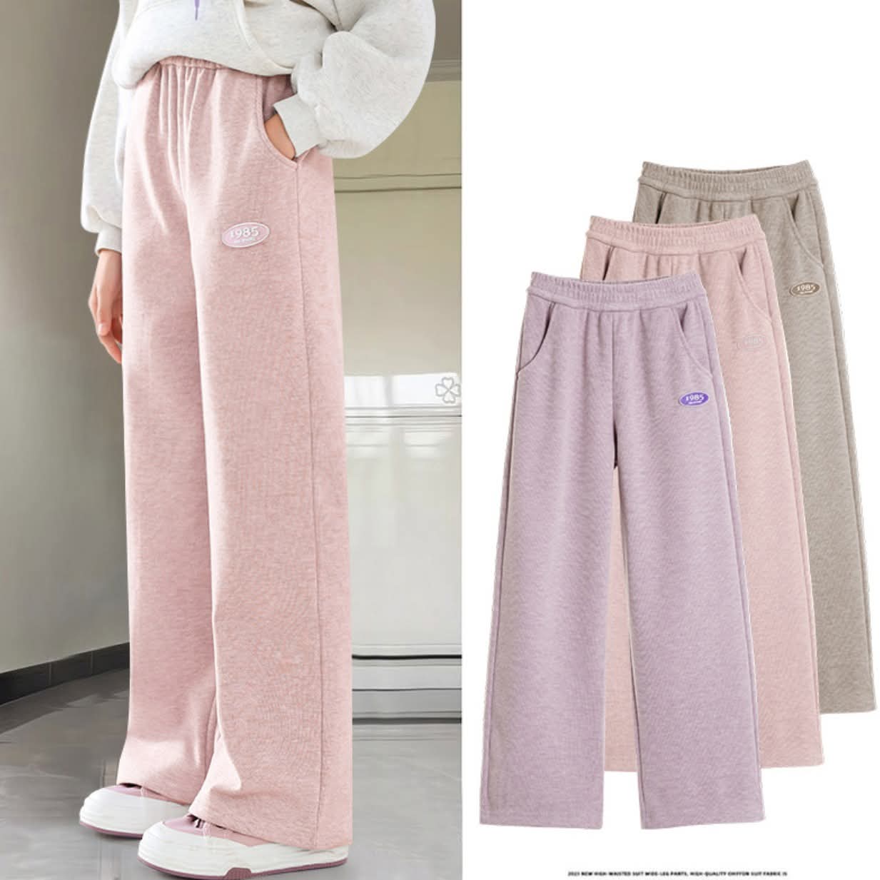 $68件。2件起$58件。🧶【軟糯1985奶油休閒褲】