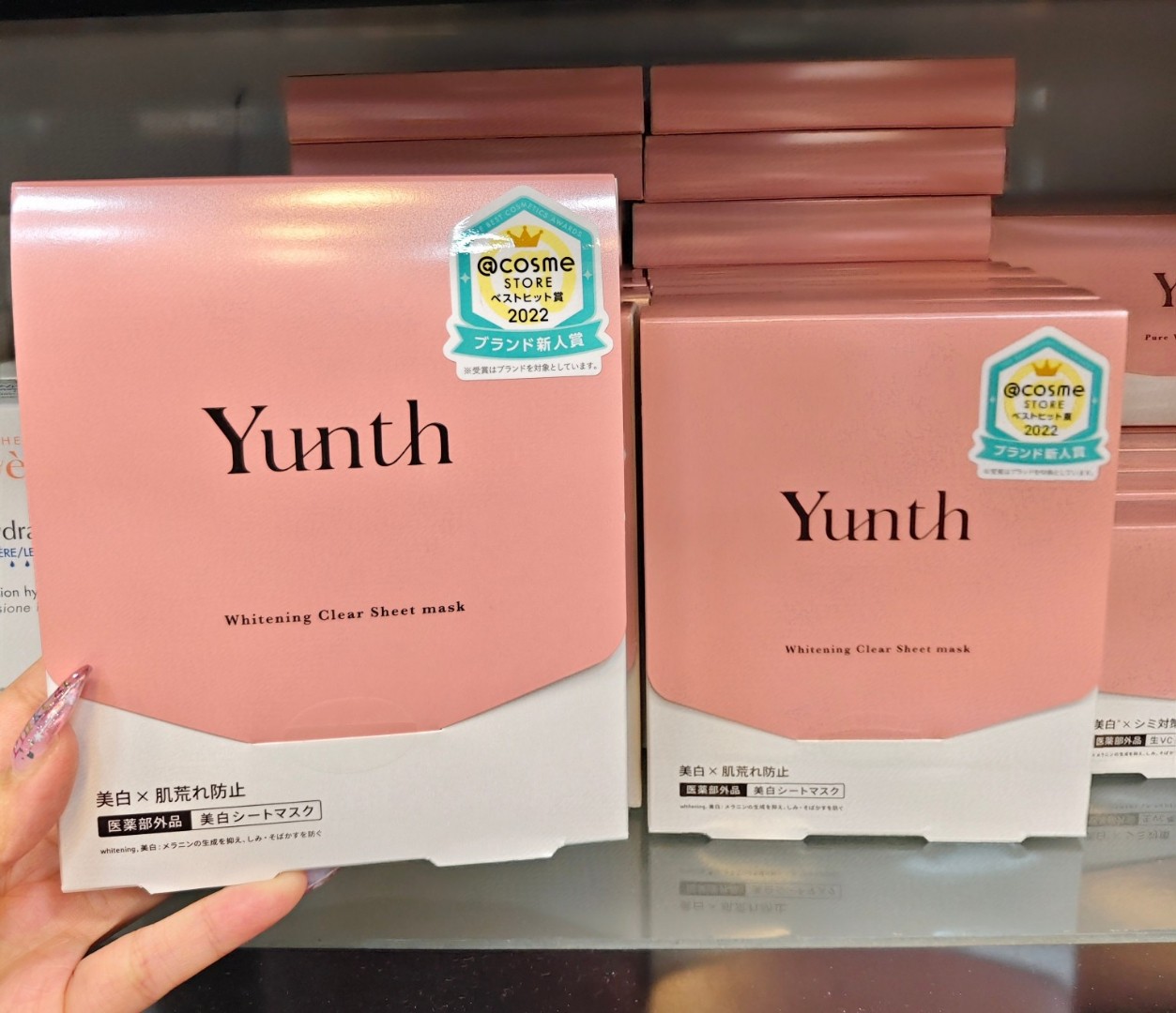 $115盒。2盒起$105盒。日本斷貨款🇯🇵Yunth - 美白面膜 21ML X 6片