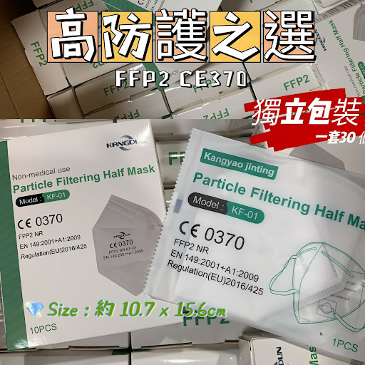 💢現货💢$94/套 30个。2套以上$90/套（1套3盒）