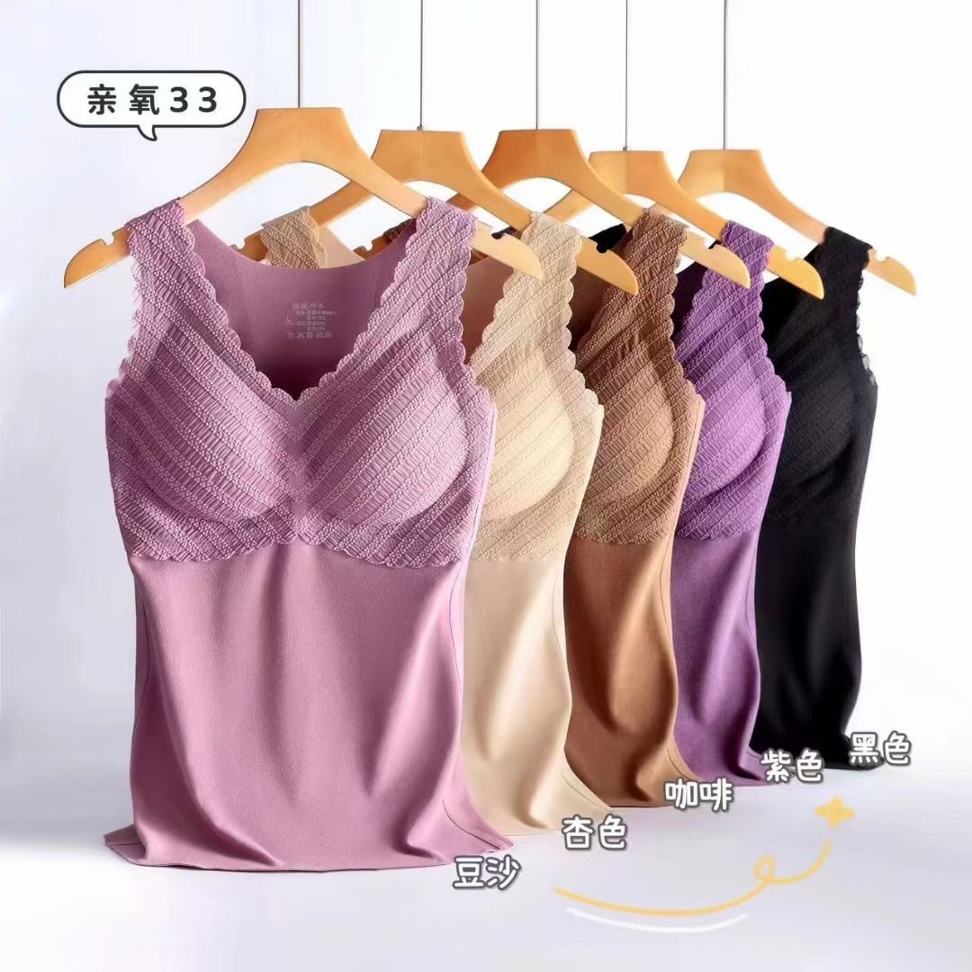 $55件。2件起$50件德絨秋冬保暖背心内衣