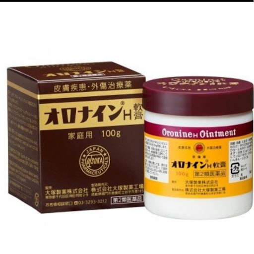 日本版娥罗纳英H软膏🌈 秋冬必备❤️