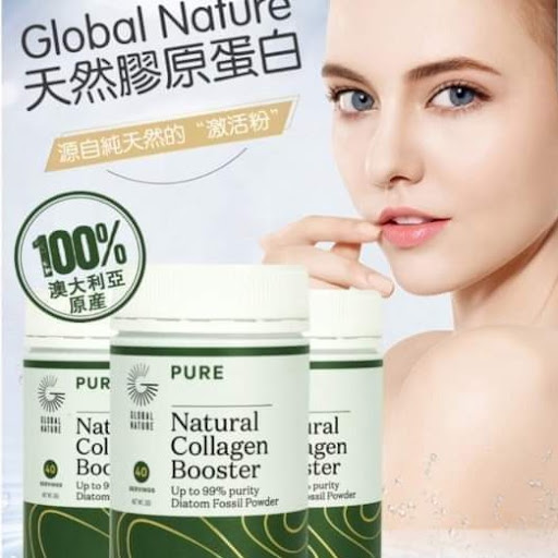$299樽。2樽起$290樽澳洲纯天然GLOBAL NATURE PURE - NATURAL COLLAGEN BOOSTER天然胶原蛋白激活粉30G