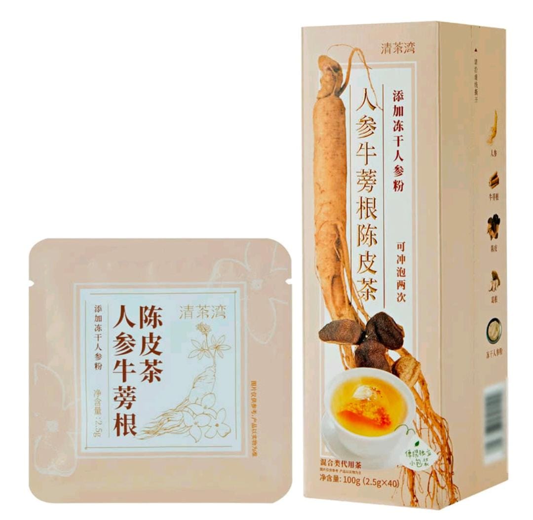 $128@40包。新品🌹清茶灣 人參牛蒡根陳皮茶2.5g x40包